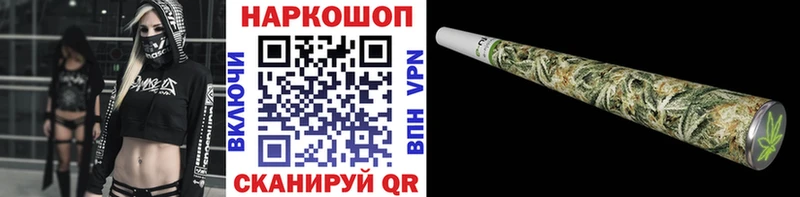 Купить Конопля  МЕФ  ГАШИШ  Североуральск