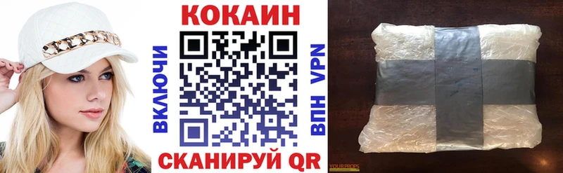 COCAIN FishScale  Купить где  Североуральск 