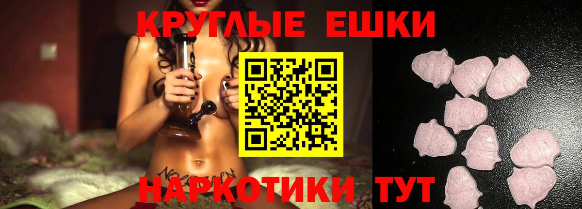 Ecstasy 99%  ЭКСТАЗИ бентли  Североуральск 