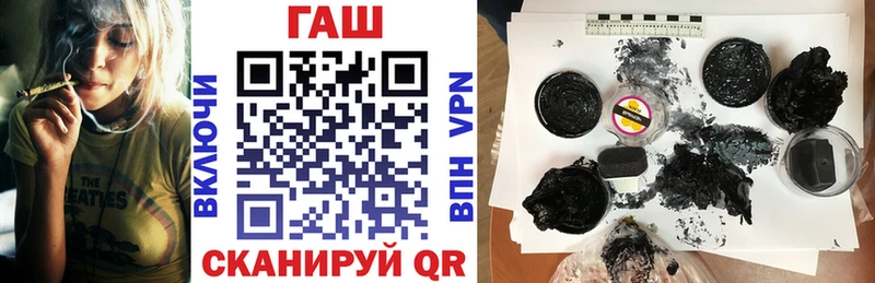 Гашиш убойный  Купить  Североуральск 