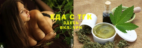 твердый Нефтекумск