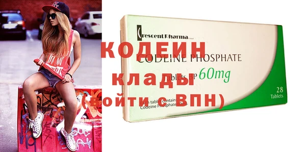 твердый Нефтекумск