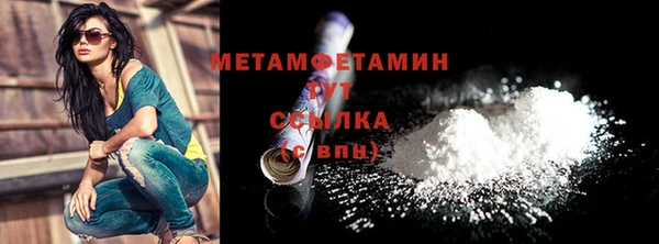 героин Нея