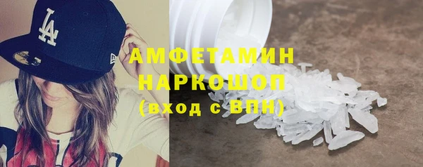твердый Нефтекумск