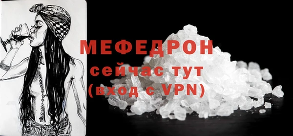 героин Нея