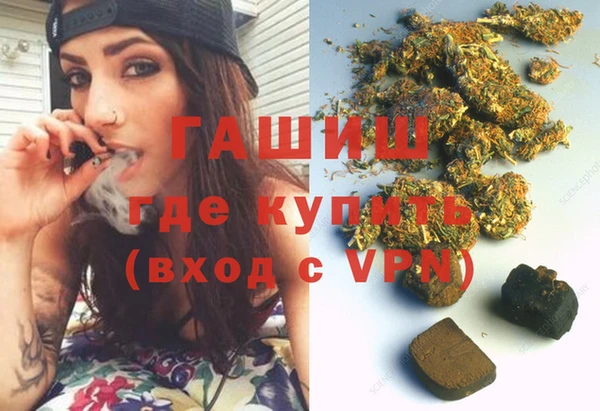 героин Нея