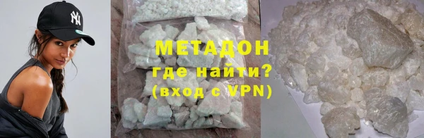 твердый Нефтекумск