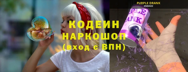 скорость Нефтегорск