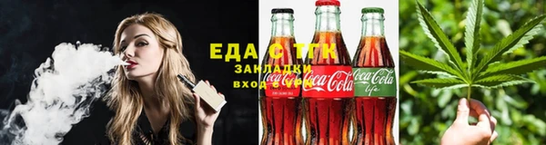 героин Нея
