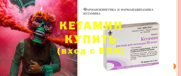 скорость Нефтегорск