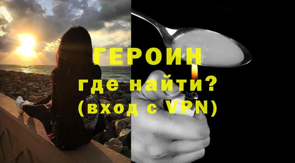скорость Нефтегорск