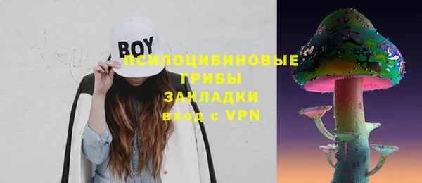 скорость Нефтегорск