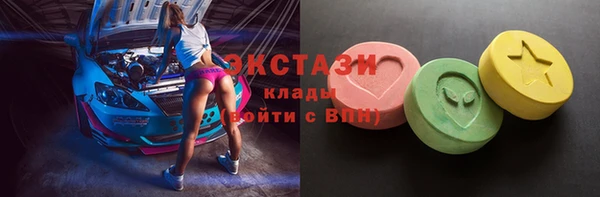 героин Нея
