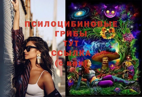героин Нея