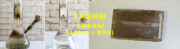 твердый Нефтекумск