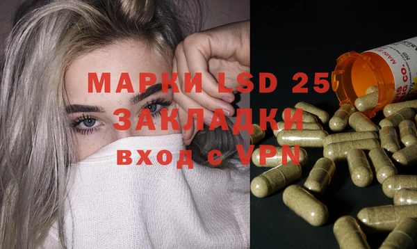 героин Нея