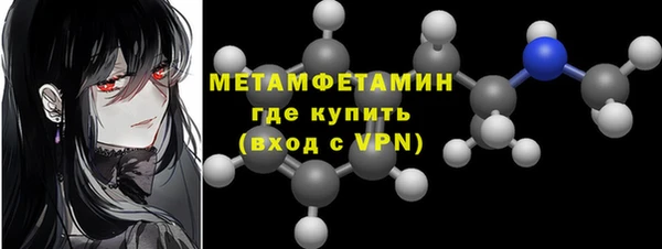 твердый Нефтекумск
