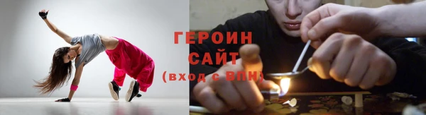 скорость Нефтегорск