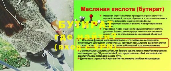 героин Нея