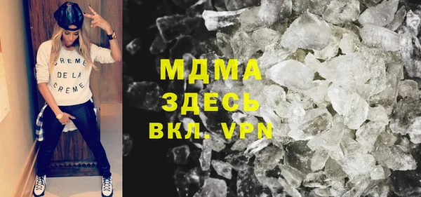 твердый Нефтекумск