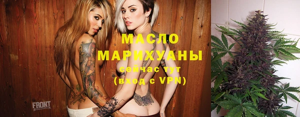 твердый Нефтекумск