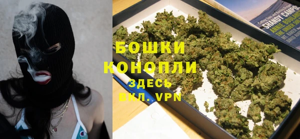 скорость Нефтегорск