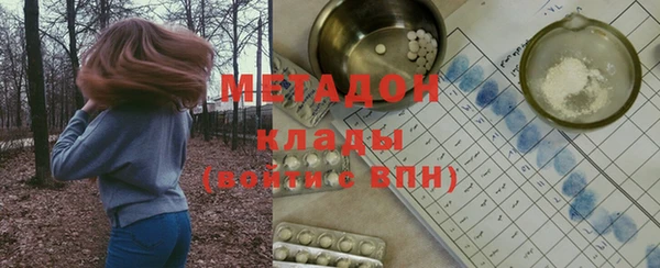 твердый Нефтекумск