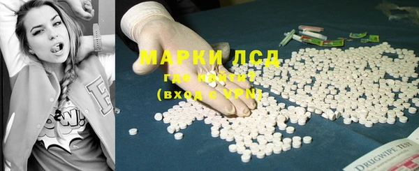твердый Нефтекумск
