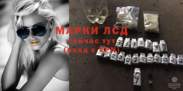 героин Нея