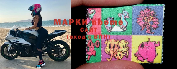 скорость Нефтегорск