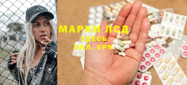 героин Нея