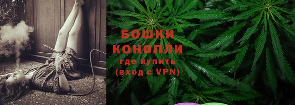 скорость Нефтегорск