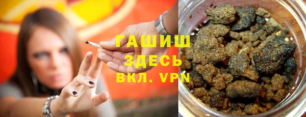 героин Нея