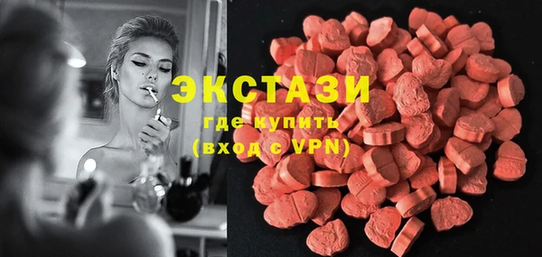 твердый Нефтекумск