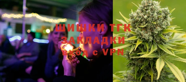 скорость Нефтегорск