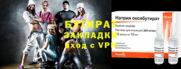 героин Нея