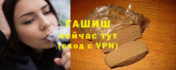 героин Нея