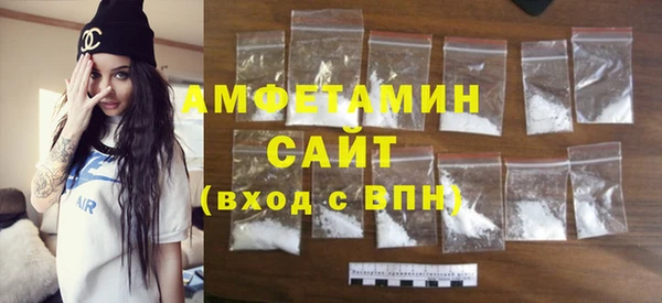 твердый Нефтекумск
