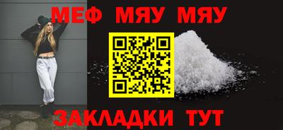 ECSTASY Балаково