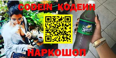 круглые Татарск