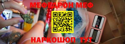 круглые Татарск