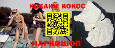 ECSTASY Балаково