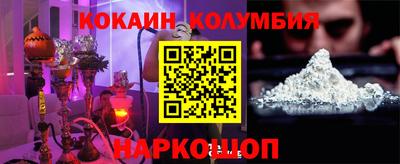 ECSTASY Балаково