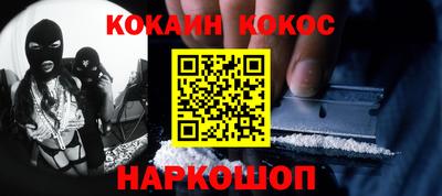 круглые Татарск