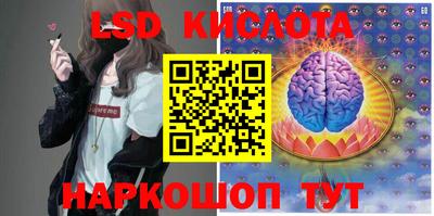 ECSTASY Балаково