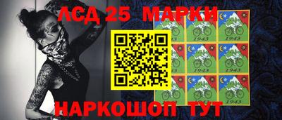 круглые Татарск