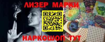 MESCALINE Тверь