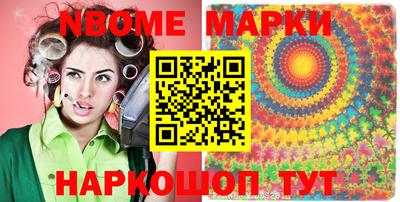 круглые Татарск