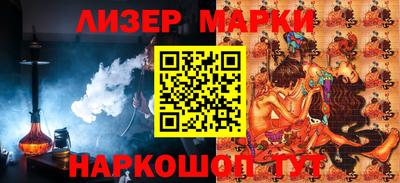 MESCALINE Тверь