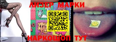 ECSTASY Балаково